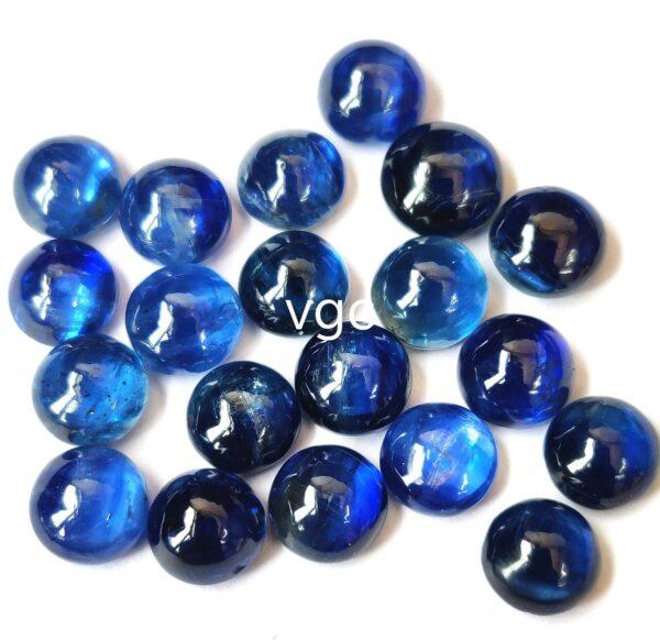 Natural Kyanite 7 mm Round Cabochon – Kyanite Round Cabochon 7mm