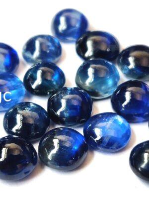 Natural Kyanite 7 mm Round Cabochon – Kyanite Round Cabochon 7mm
