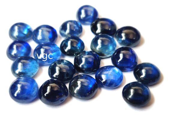 Natural Kyanite 7 mm Round Cabochon – Kyanite Round Cabochon 7mm