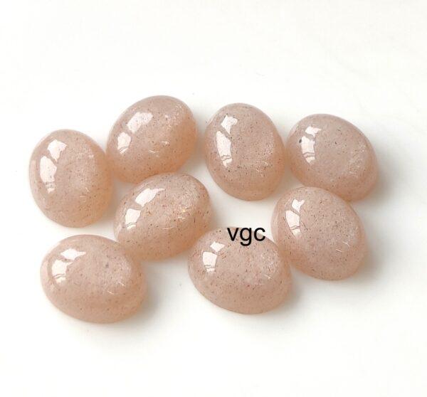 Natural Peach Moonstone 5×7 mm Oval Cabochon – AAA Quality Moonstone Oval Cabochon 5x7mm