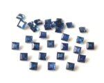 Natural Blue Sapphire 2 mm Square Faceted Cut – AAA Quality Blue Sapphire Square Cut 2mm