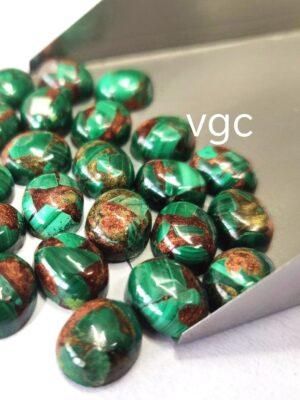 Malachite Copper 10×12 mm Oval Cabochon – AAA Quality Malachite Copper Oval 10x12mm