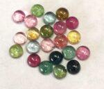 Natural Multi Tourmaline 4 mm Round Cabochon – AAA Quality Multicolor Tourmaline Round 4mm